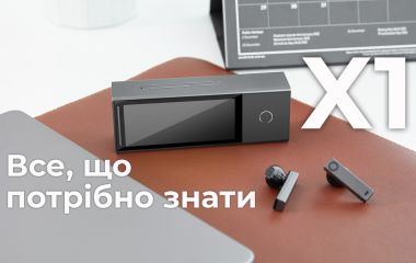 Перекладач Timekettle X1 – все, що потрібно знати про флагманський пристрій