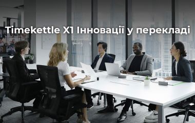 Timekettle X1 AI Interpreter Hub: Інноваційне рішення для багатомовного спілкування