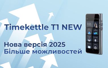 Timekettle T1 Нового покоління: Максимум швидкості, точності та автономії