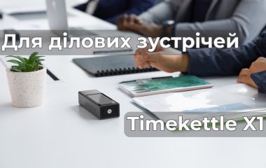 Перекладач Timekettle X1: найкращий вибір для ділових зустрічей та міжнародних конференцій