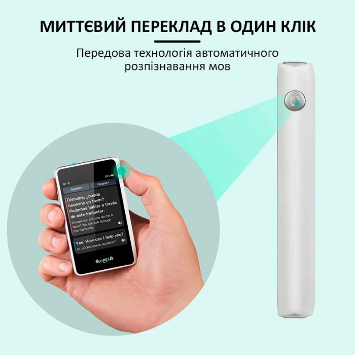 Голосовий перекладач Timekettle Fluentalk T1 Mini онлайн, офлайн, фото переклад, 40 мов Blue