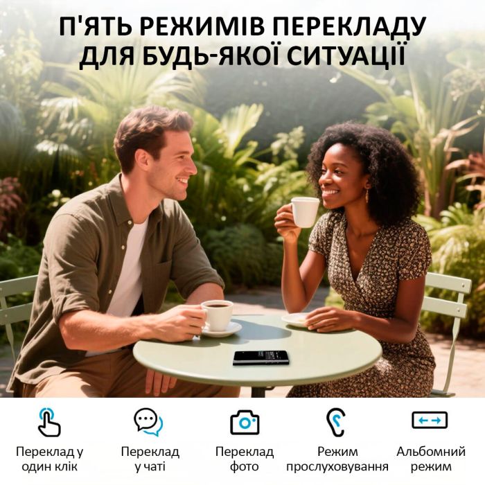 Голосовий перекладач Timekettle NEW T1 / AI двосторонній переклад, 42 мови онлайн, 31+ офлайн