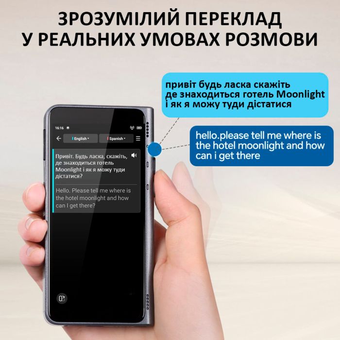 Голосовий перекладач Timekettle NEW T1 / AI двосторонній переклад, 42 мови онлайн, 31+ офлайн