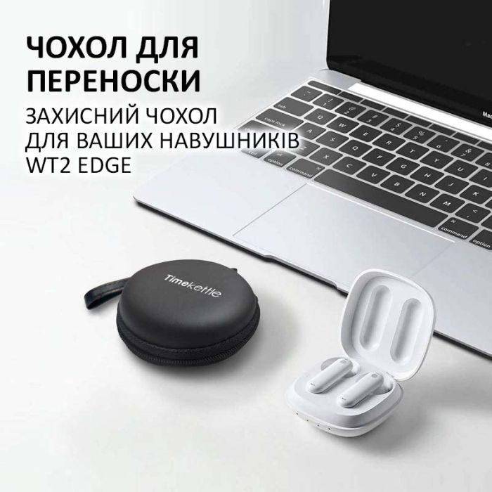 Чохол для навушників перекладача Timekettle WT2 Edge + силіконові насадки + гачки вушні, чорний
