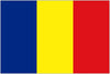 Румунська